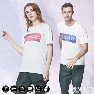 【MI MI LEO】品牌星空T恤(#LOGO #LOGOT恤 #吸濕排汗 #MIT)