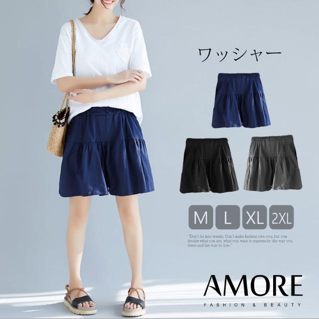 【Amore】夏日百搭棉麻寬鬆素色褲裙(夏日休閒必備)