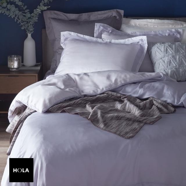 【HOLA】雅緻天絲素色歐式枕套2入淡紫