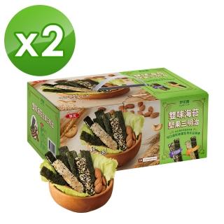 【華元】野菜園雙味海苔堅果三明治量販盒*2