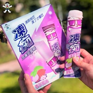 【旺旺】凍痴含乳飲料 香芋風味 85ml*4支/盒(常溫 冰品 冰棒)