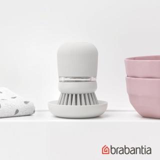 【Brabantia】多功能按壓式隨洗刷-淺灰色(新品上市)