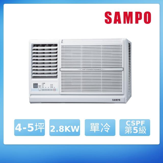 【SAMPO 聲寶】福利品-4-5坪定頻左吹窗型冷氣(AW-PC28L)