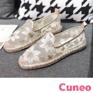 【Cuneo】唯美蕾絲花朵刺繡網紗草編低跟樂福鞋(金)