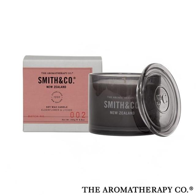 【Aromatherapy Co】Smith&Co 系列 Elderflower & Lychee 接骨木花 250g 香氛蠟燭