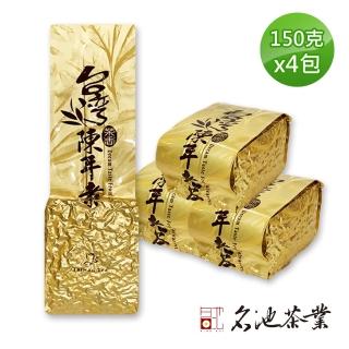 【名池茶業】古醞陳年烏龍老茶葉150gx4包(共1斤)