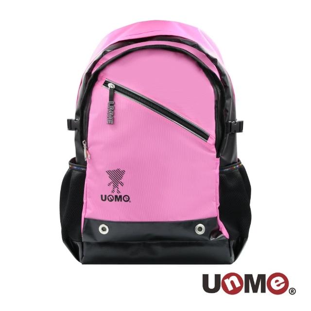 【UnMe】MAX系列超輕量減壓機能背包(粉色)