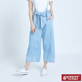 【5th STREET】女束腰吊帶牛仔寬褲-拔淺藍