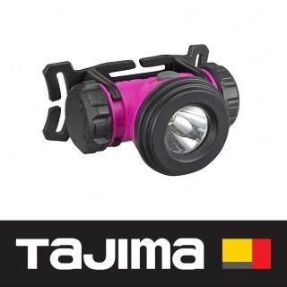 【Tajima 田島】專業頭燈M075D-桃紅(LE-M075D-M)