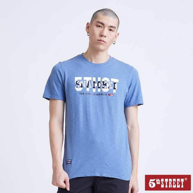 【5th STREET】男美式錯位字短袖T恤-灰藍