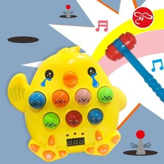 【瑪琍歐玩具】打地鼠遊戲機/38001B(益智趣味遊戲機)