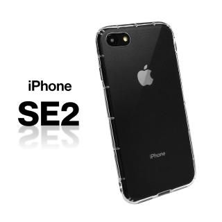 【General】iPhone SE2 手機殼 SE 第2代 4.7吋 保護殼 防摔氣墊空壓殼套