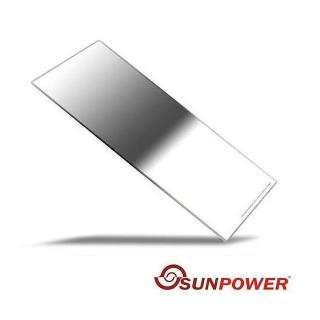 【SUNPOWER】SUNPOWER Reverse 100X150mm GND1.2 ND16 反向 方型玻璃 漸層鏡 湧蓮公司貨 日出日落 晨昏-