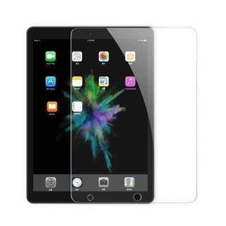 【DW 達微科技】Apple 7.9吋 iPad mini 4/5 鋼化玻璃螢幕保護貼(TG20 一組2入)