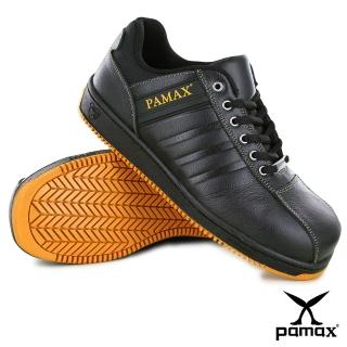 【PAMAX 帕瑪斯】經典皮革製防滑安全鞋.銀纖維抗菌除臭.寬楦鋼頭(PT09001FEH)