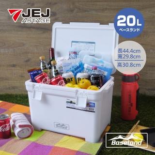 【JEJ】日本 BASELAND系列 專業保溫保冷冰桶20L(冰桶/有洩水孔)