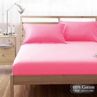【LUST】素色簡約 甜粉 100%純棉、雙人6尺精梳棉床包/歐式枕套 《不含被套》(台灣製造)