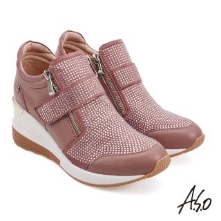 【A.S.O 阿瘦集團】時尚流行 舒活美型華麗貼鑽短筒休閒鞋(藕粉)