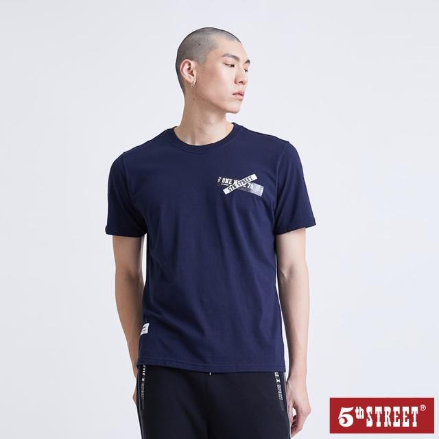 【5th STREET】男打叉銀箔短袖T恤-丈青