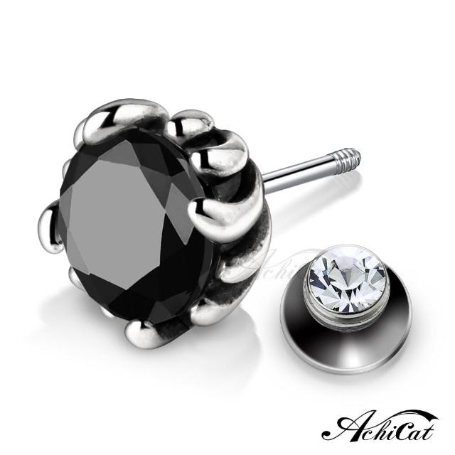 【AchiCat】純銀耳環．栓扣式．耳針(送男友．白色情人節禮物)