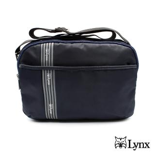【Lynx】美國山貓簡單條紋多隔層機能防潑水尼龍布包橫式單肩包 側背包(藍色)