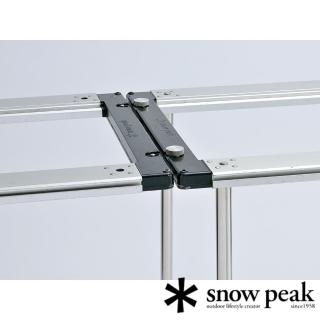 【Snow Peak】IGT框架連接器(CK-175)