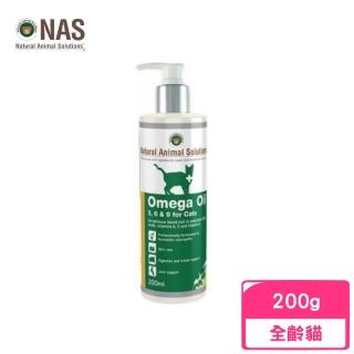 【Natural Animal Solutions】100％天然草本系列保健品 Omega 3﹐6＆9鱈魚肝油（貓）200ml