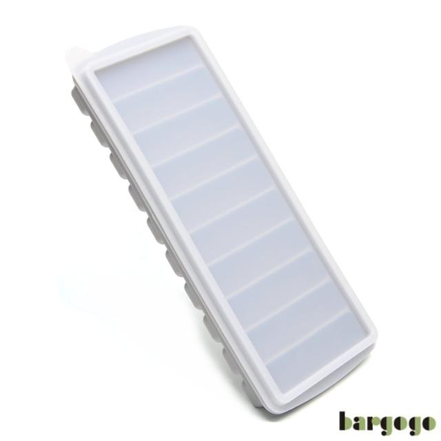 【bargogo】10格長條型矽膠製冰盒(可當副食品分裝盒)
