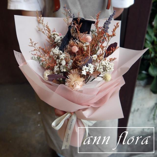 【ann flora】粉色系乾燥畢業花束(主要為各式乾燥花)