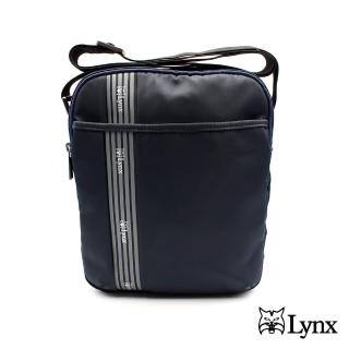 【Lynx】美國山貓簡單條紋多隔層機能防潑水尼龍布包單肩包 側背包(藍色)