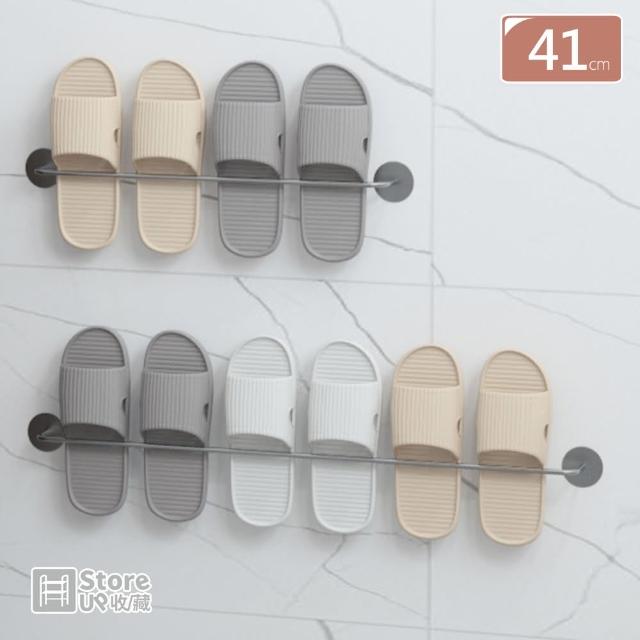 【Store up 收藏】頂級304不鏽鋼 免釘極簡衛浴毛巾架-中款(AD183)