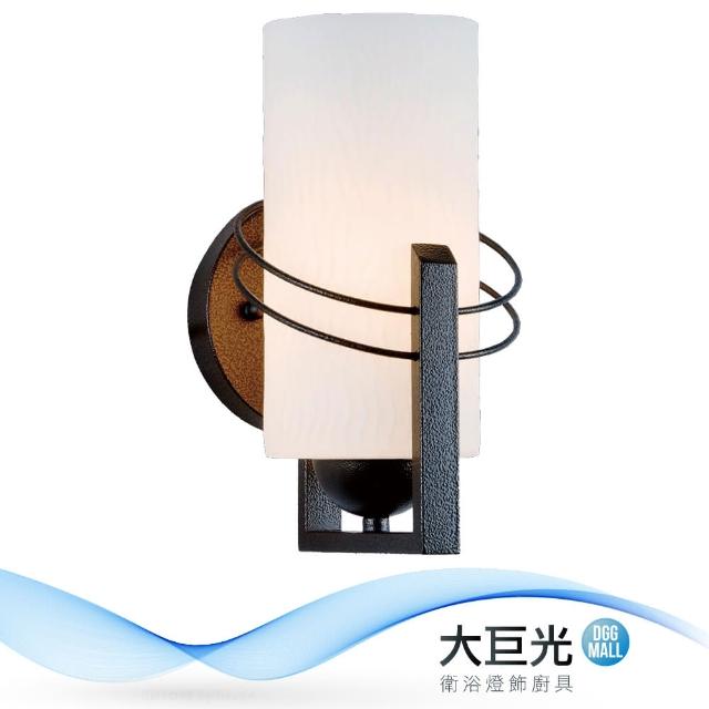 【大巨光】古典風1燈壁燈_E27(BM-52006)
