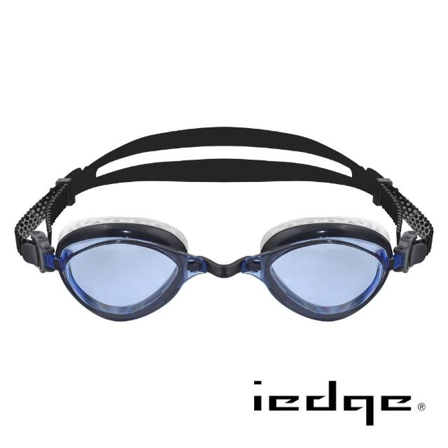 【海銳iedge】蜂巢式防霧抗UV運動泳鏡 iedge VG-962