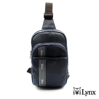 【Lynx】美國山貓簡單條紋多隔層機能防潑水尼龍布包側背包 胸包(藍色)