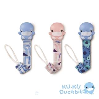 【KU.KU. 酷咕鴨】造型奶嘴織帶夾(冰晶藍/珊瑚粉/深藍琉璃)