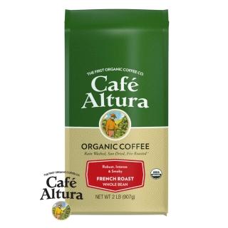 【CAFE ALTURA】CAFE ALTURA有機法式烘焙咖啡豆(907g/包)