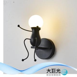 【大巨光】童趣風1燈壁燈(BM-51936)