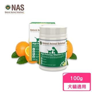 【Natural Animal Solutions】100%天然草本系列保健品-High Potency Vitamin C高效維生素C 100g