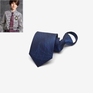 【拉福】兒童領帶8cm寬版樹結領帶拉鍊領帶寬領帶
