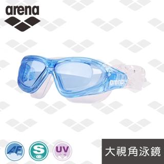 【arena】高清 防水 防霧 大框 泳鏡 游泳裝備 男女通用護目鏡(AGT740)
