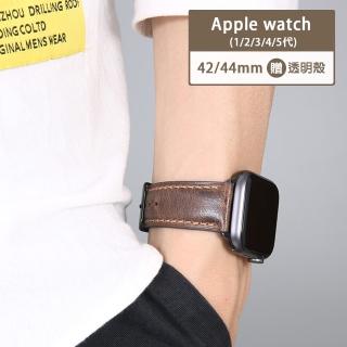 【樂邁家居】Apple Watch Ultra/S9 瘋馬皮錶帶 贈保護殼(49mm/45mm/44mm/42mm)