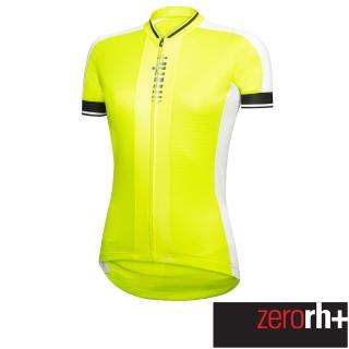 【ZeroRH+】義大利ROADIE系列女仕專業自行車衣(螢光黃 ECD0723_R14)