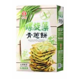 【卡賀】螺旋藻青蔥餅160g(卡賀 蘇打餅 餅乾 休閒食品)