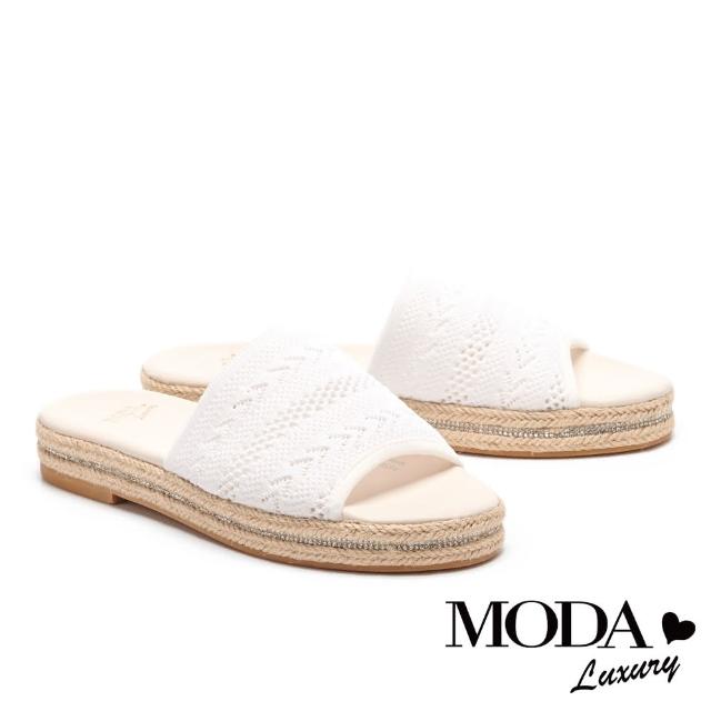 【MODA Luxury】簡約民俗風飛織草編厚底拖鞋(白)