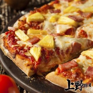 【上野物產】30片 歐胡島特產新鮮鳳梨pizza(120g土10%/片 夏威夷 披薩 Pizza 批薩)