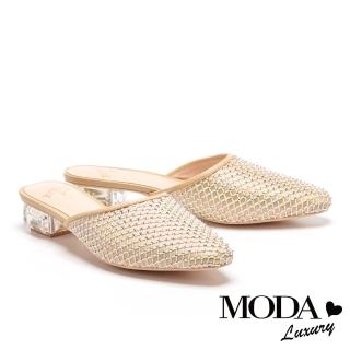 【MODA Luxury】別致時髦異材質堆疊穆勒低跟拖鞋(米)