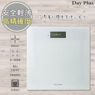 【日本Day Plus】DayPlus LCD電子體重計/健康秤鋼化玻璃(HF-G2028A)