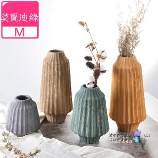 【Meric Garden】現代創意手工拉絲藝術裝飾陶瓷花瓶/花器(M)