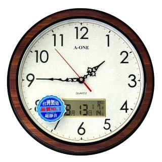 【A-ONE】TG-0231 復古咖色木紋圓框指針日期雙顯示掛鐘