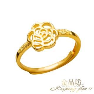 【金品坊】黃金戒指簍空玫瑰 0.55錢±0.03(純金999.9、純金戒指、黃金戒指)